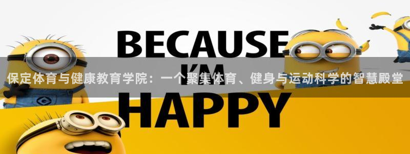米兰体育网页版登录