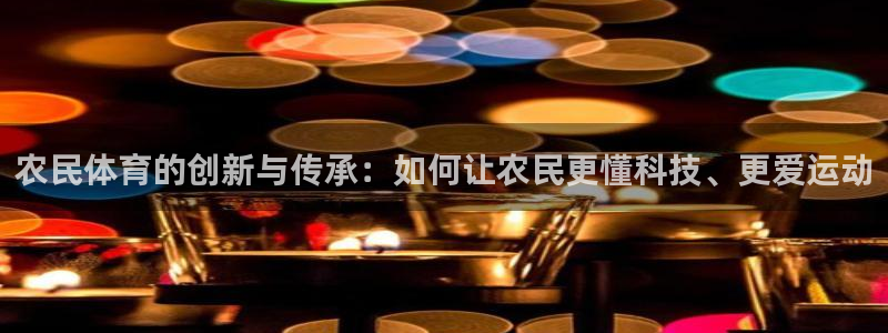米兰体育官网入口