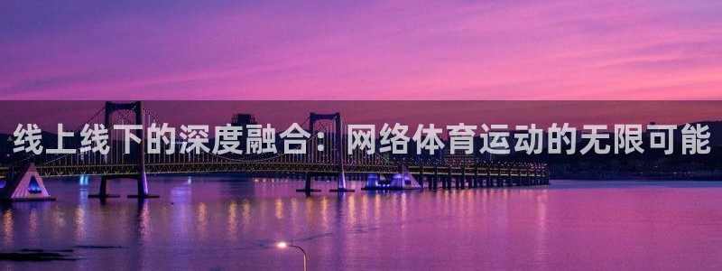 米兰体育登录