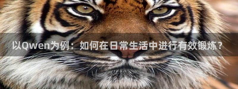 米兰体育下载官网最新版